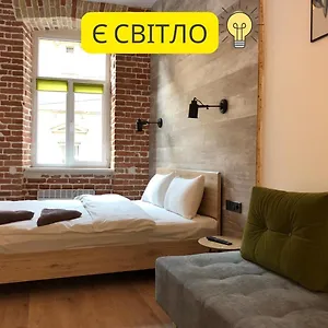  Апартаменты Romantic Apartments-in Center 8 7a